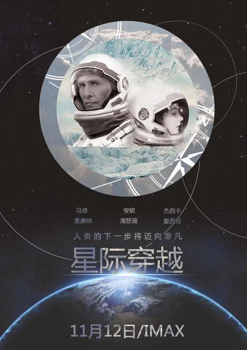 办理斯旺西大学文凭学历认证