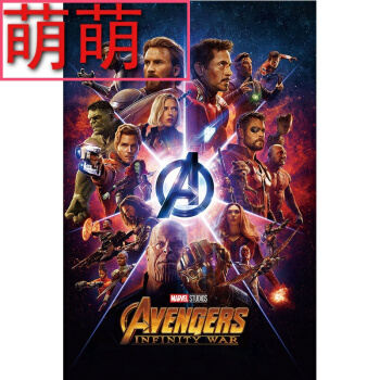 北卡罗来纳大学艾塞维利亚分校市场营销文凭证书